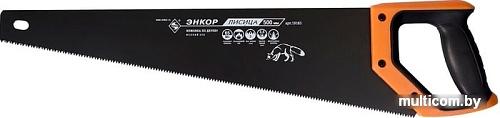 Ножовка Энкор 19183
