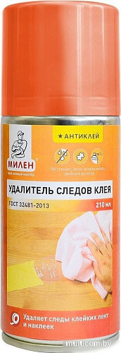 Милен MS210R