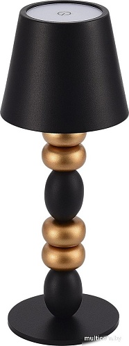 Настольная лампа ST Luce SL1011.414.01