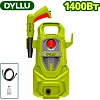 Мойка высокого давления Dyllu DTHP3A14