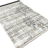 Ковер для жилой комнаты Radjab Carpet Валенсия Прямоугольник 10570RK 0.8x1.5 (cream/vizon)