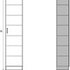 Шкаф-пенал Макс Стайл Kart 18 Egger 219x50x42 8B4250 (белый классический W960 ST7)