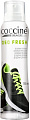 Дезодорант Coccine Sneakers Deo Fresh 150 мл