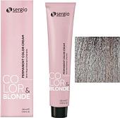 Крем-краска для волос Sergio Professional Color&Blonde 9.21 светлый блондин жемчужный