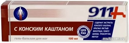 911 Гель для тела Конский каштан 100 мл