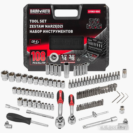 Универсальный набор инструментов BaumAuto BM-41082-5DS (108 предметов)