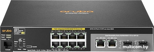 Коммутатор Aruba 2530 Series JL070A