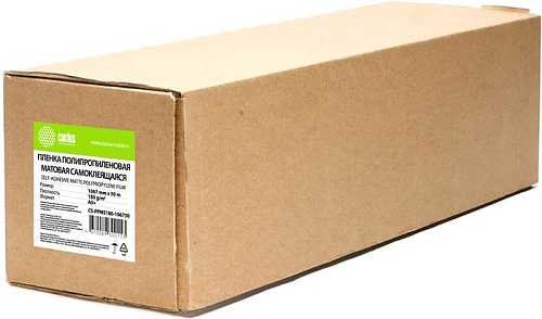 Пленка для печати CACTUS A0+ 180г/м2 матовый CS-PPMS180-106750