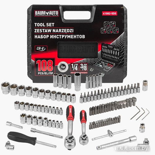 Универсальный набор инструментов BaumAuto BM-41082-5DS (108 предметов)