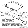 Варочная панель NEFF T18BT16N0