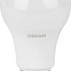 Светодиодная лампа Osram LV CL A125 15 SW/865 230V E27 10X1 RU