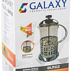 Френч-пресс Galaxy GL9312