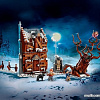 Конструктор King Movie 6407 Визжащая хижина и гремучая ива