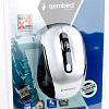Мышь Gembird MUSW-420-4