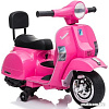 Электроскутер Sundays Vespa PX150 BJ008 (розовый)