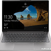 Ноутбук Lenovo ThinkBook 13s G3 ACN 20YA0002RU