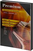 Картонная обложка для переплета Office-Kit LBCA400250 A4 250 г/м2 100 шт (лен, черный)