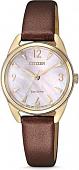 Наручные часы Citizen EM0686-14D
