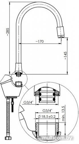 Излив Rubineta Flexy Universal 633341B