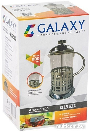 Френч-пресс Galaxy GL9312