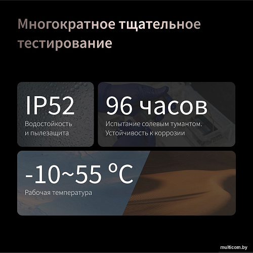Дверной замок Aqara Smart Lock D200i ML-D01D
