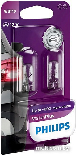 Лампа накаливания Philips W5W VisionPlus 2шт