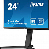 Монитор Iiyama ProLite XUB2496HSU-B1