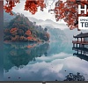 Телевизор Haier 55 LED H1