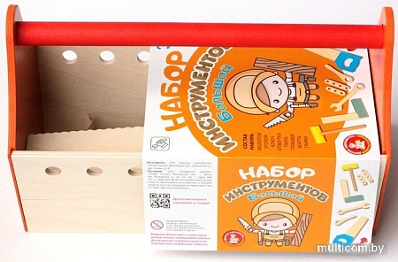 Набор инструментов игрушечных Десятое королевство 04044 (большой набор)