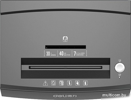 Шредер Deli 9959