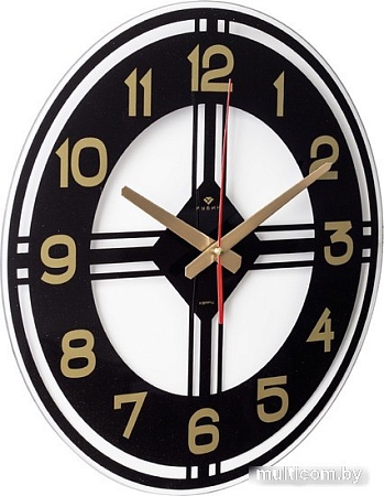 Настенные часы Рубин Золотые цифры 4041-012