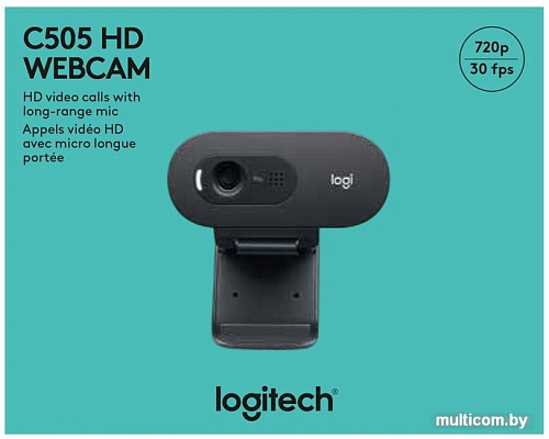 Веб-камера Logitech C505