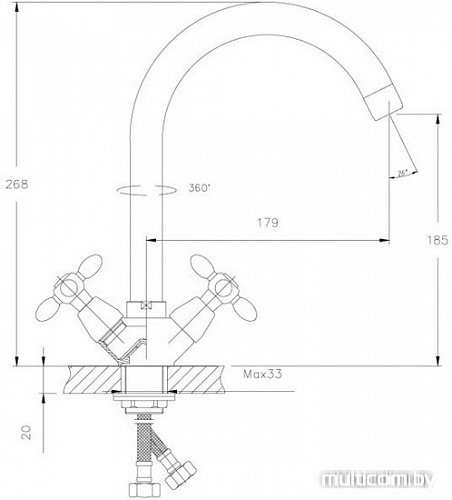 Смеситель Decoroom DR48028