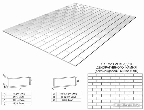Декоративный кирпич Stone Mill Кирпич шамотный (антрацит)