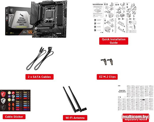 Материнская плата MSI MAG B650M Mortar WiFi