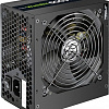 Блок питания Zalman Wattbit(XE) 600W 83+ ZM600-XE