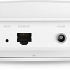 Точка доступа TP-Link CAP1750