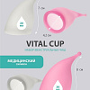 Менструальная чаша Bradex Vital Cup (S+L)