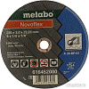 Отрезной диск Metabo 616452000