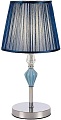 Настольная лампа ST Luce SLE1116.104.01