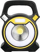 Фонарь Camelion LED5631