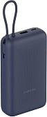 Внешний аккумулятор Xiaomi Power Bank 33W PB2030MI 20000mAh (синий, международная версия)
