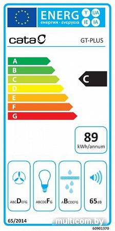 Кухонная вытяжка CATA GT Plus 45 BK\L 02030407