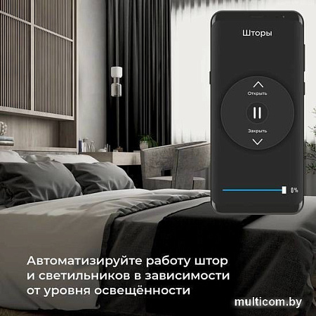 Датчик Elektrostandard освещения 76200/00