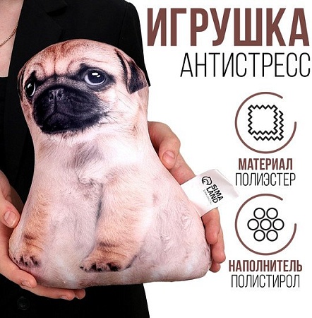 Декоративная подушка Mni Mnu Мопс 9784118