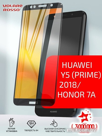 Защитное стекло Volare Rosso Fullscreen full glue для Huawei Y5 (Prime) 2018/Honor 7A