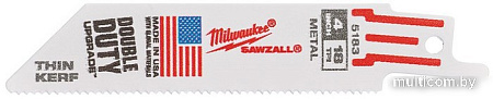 Набор пильных полотен Milwaukee 48005183 (5 шт)