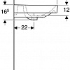 Умывальник Geberit Smyle Square 500.229.01.1