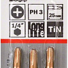 Набор бит Bosch 2607001548 3 предмета