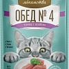 Консервированный корм для кошек Деревенские лакомства Обед № 4 Тунец с крабом 50 г